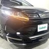 toyota harrier 2017 -TOYOTA--Harrier DBA-ZSU60W--ZSU60-0134166---TOYOTA--Harrier DBA-ZSU60W--ZSU60-0134166- image 8