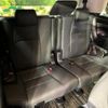 toyota alphard 2023 -TOYOTA--Alphard 3BA-AGH30W--AGH30-0452526---TOYOTA--Alphard 3BA-AGH30W--AGH30-0452526- image 10