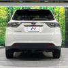 toyota harrier 2014 -TOYOTA--Harrier DBA-ZSU60W--ZSU60-0005261---TOYOTA--Harrier DBA-ZSU60W--ZSU60-0005261- image 16