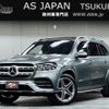 mercedes-benz gls-class 2020 quick_quick_3DA-167923_W1N1679232A145293 image 1