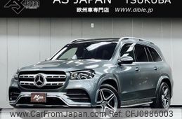 mercedes-benz gls-class 2020 quick_quick_3DA-167923_W1N1679232A145293