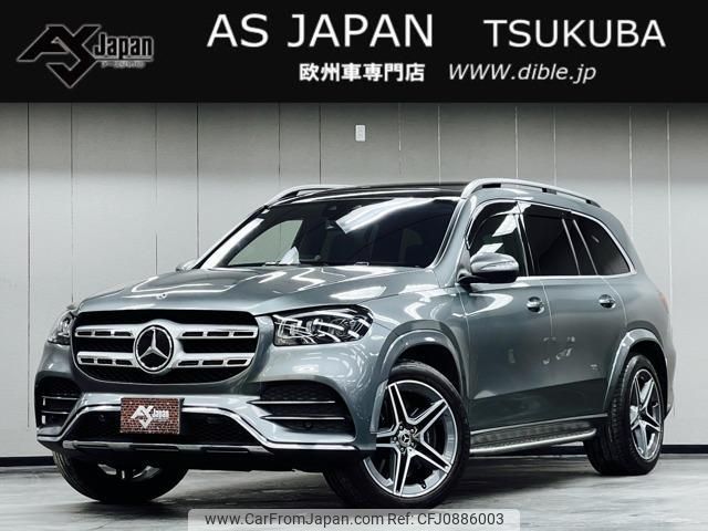 mercedes-benz gls-class 2020 quick_quick_3DA-167923_W1N1679232A145293 image 1