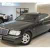 mercedes-benz s-class 1997 -MERCEDES-BENZ--Benz S Class 140057--1A368877---MERCEDES-BENZ--Benz S Class 140057--1A368877- image 26