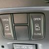 toyota vellfire 2015 -TOYOTA--Vellfire DBA-AGH30W--AGH30-0025955---TOYOTA--Vellfire DBA-AGH30W--AGH30-0025955- image 5