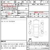 daihatsu mira-gino 2004 quick_quick_CBA-L700S_L700S-0342279 image 20