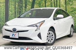 toyota prius 2018 -TOYOTA--Prius DAA-ZVW50--ZVW50-6117919---TOYOTA--Prius DAA-ZVW50--ZVW50-6117919-