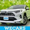 toyota rav4 2023 CFJ1611925 image 1