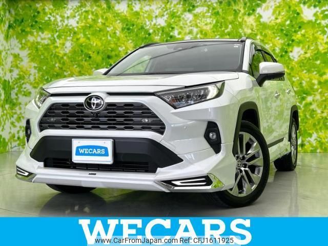 toyota rav4 2023 CFJ1611925 image 1