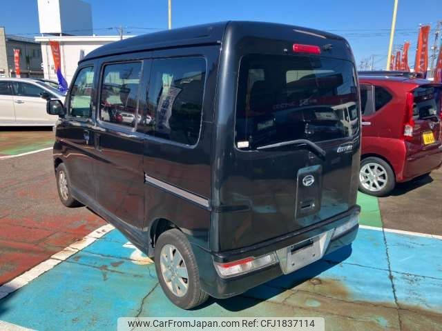 daihatsu atrai-wagon 2018 CFJ1837114 image 2