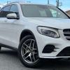 mercedes-benz glc-class 2019 quick_quick_DBA-253946_WDC2539462F577404 image 15