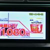 toyota camry 2014 CFJ1717969 image 35