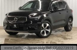 volvo xc40 2023 -VOLVO--Volvo XC40 5AA-XB420TXCM--YV1XZK8M0P2089147---VOLVO--Volvo XC40 5AA-XB420TXCM--YV1XZK8M0P2089147-