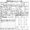 mazda roadster 2023 -MAZDA 【京都 302ひ5284】--Roadster NDERC-701392---MAZDA 【京都 302ひ5284】--Roadster NDERC-701392- image 3