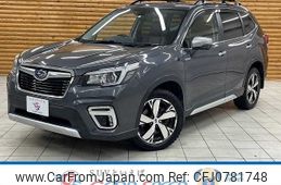 subaru forester 2020 -SUBARU--Forester 5AA-SKE--SKE-037609---SUBARU--Forester 5AA-SKE--SKE-037609-