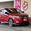 honda vezel 2016 CFJ1680873 image 2