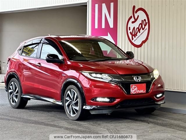 honda vezel 2016 CFJ1680873 image 2