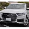 audi q7 2016 -AUDI--Audi Q7 ABA-4MCYRS--WAUZZZ4M8GD039627---AUDI--Audi Q7 ABA-4MCYRS--WAUZZZ4M8GD039627- image 42