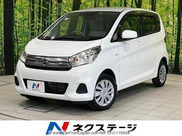 nissan dayz 2018 quick_quick_B21W_B21W-0471242 image 1