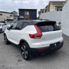 volvo xc40 2023 -VOLVO--Volvo XC40 ZAA-XE400FXCE--LYVXZEFA0PL984954---VOLVO--Volvo XC40 ZAA-XE400FXCE--LYVXZEFA0PL984954- image 3