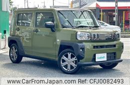 daihatsu taft 2021 -DAIHATSU--Taft 5BA-LA900S--LA900S-0056924---DAIHATSU--Taft 5BA-LA900S--LA900S-0056924-