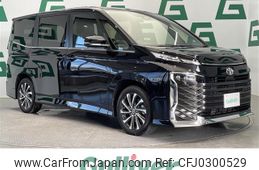 toyota voxy 2023 -TOYOTA--Voxy 6BA-MZRA90W--MZRA90-0070635---TOYOTA--Voxy 6BA-MZRA90W--MZRA90-0070635-