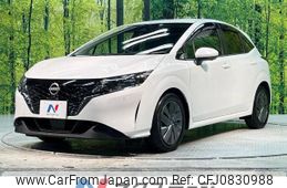 nissan note 2022 -NISSAN--Note 6AA-E13--E13-172350---NISSAN--Note 6AA-E13--E13-172350-