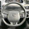 toyota sienta 2018 CFJ1644371 image 8