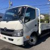 toyota dyna-truck 2017 quick_quick_TPG-XZU712_XZU712-0001828 image 1