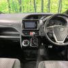 toyota voxy 2017 -TOYOTA--Voxy DBA-ZRR85W--ZRR85-0082980---TOYOTA--Voxy DBA-ZRR85W--ZRR85-0082980- image 2