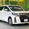 toyota alphard 2023 -TOYOTA--Alphard 3BA-AGH30W--AGH30-0462638---TOYOTA--Alphard 3BA-AGH30W--AGH30-0462638- image 18