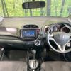 honda fit 2008 CFJ1689139 image 3