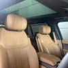 land-rover range-rover 2023 -ROVER--Range Rover 3BA-LKB447A--SALKABA77PA024225---ROVER--Range Rover 3BA-LKB447A--SALKABA77PA024225- image 9