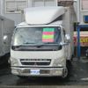 mitsubishi-fuso canter 2002 GOO_NET_EXCHANGE_0705359A30240202W001 image 1