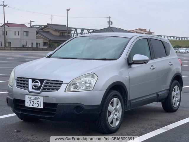 nissan dualis 2008 21113008 image 1