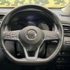 nissan x-trail 2018 -NISSAN--X-Trail DBA-NT32--NT32-081151---NISSAN--X-Trail DBA-NT32--NT32-081151- image 12