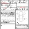 mitsubishi outlander-phev 2023 quick_quick_5LA-GN0W_GN0W-0310701 image 21