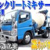 mitsubishi-fuso canter 2006 quick_quick_PA-FE73DB_FE73DB-522065 image 1