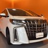toyota alphard 2021 quick_quick_AGH30W_AGH30-9036854 image 14