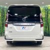 nissan serena 2019 -NISSAN--Serena DAA-GFC27--GFC27-181021---NISSAN--Serena DAA-GFC27--GFC27-181021- image 17