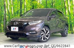 honda vezel 2018 CFJ9622841