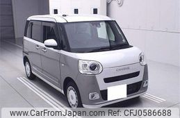 daihatsu move-canbus 2023 -DAIHATSU 【岐阜 582ﾒ8879】--Move Canbus LA850S-0036115---DAIHATSU 【岐阜 582ﾒ8879】--Move Canbus LA850S-0036115-