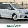 nissan serena 2013 -NISSAN--Serena DAA-HFC26--HFC26-181773---NISSAN--Serena DAA-HFC26--HFC26-181773- image 1