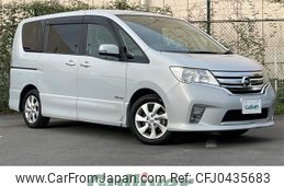 nissan serena 2013 -NISSAN--Serena DAA-HFC26--HFC26-181773---NISSAN--Serena DAA-HFC26--HFC26-181773-