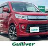 suzuki wagon-r 2016 -SUZUKI--Wagon R DAA-MH44S--MH44S-805150---SUZUKI--Wagon R DAA-MH44S--MH44S-805150- image 1