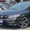 honda jade 2020 -HONDA--Jade FR4--1103524---HONDA--Jade FR4--1103524- image 27