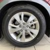 honda vezel 2015 -HONDA--VEZEL DAA-RU3--RU3-1071905---HONDA--VEZEL DAA-RU3--RU3-1071905- image 14