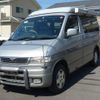 mazda bongo-brawny-truck 1998 -MAZDA--Bongo Brawny AFT KD-SGL5--SGL5-201017---MAZDA--Bongo Brawny AFT KD-SGL5--SGL5-201017- image 3