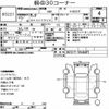 suzuki carry-truck 1998 CFJBID_USS名古屋_DC51T-554687 image 7