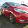 nissan note 2018 -NISSAN 【水戸 502ﾒ5737】--Note E12--606488---NISSAN 【水戸 502ﾒ5737】--Note E12--606488- image 13