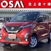 nissan dayz 2019 -NISSAN--DAYZ 5AA-B47W--B47W-0002364---NISSAN--DAYZ 5AA-B47W--B47W-0002364- image 1